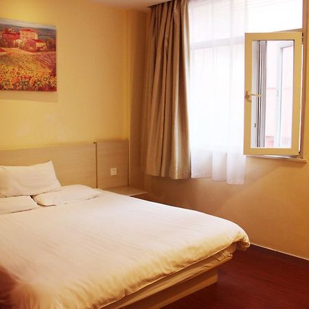 Hanting Premium Jinan Daguanyuan Habitación foto